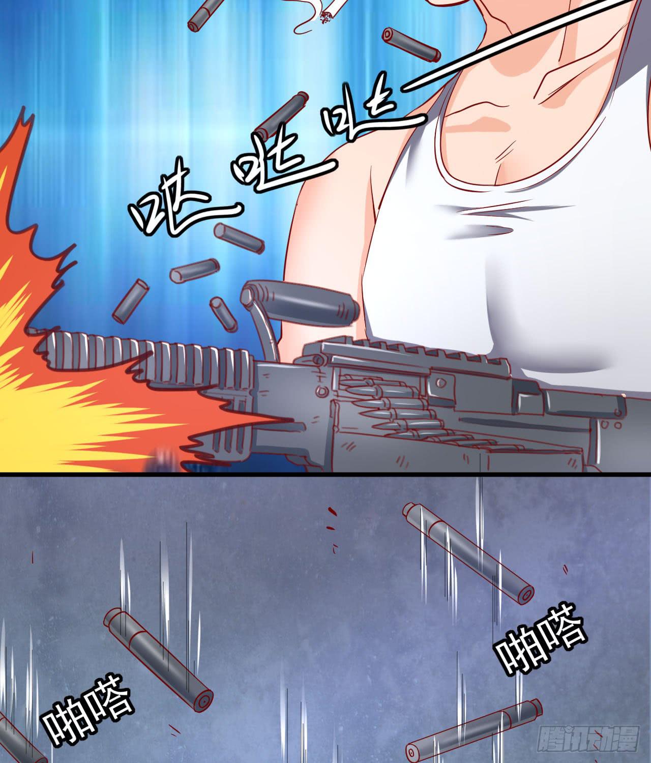 第 99 页