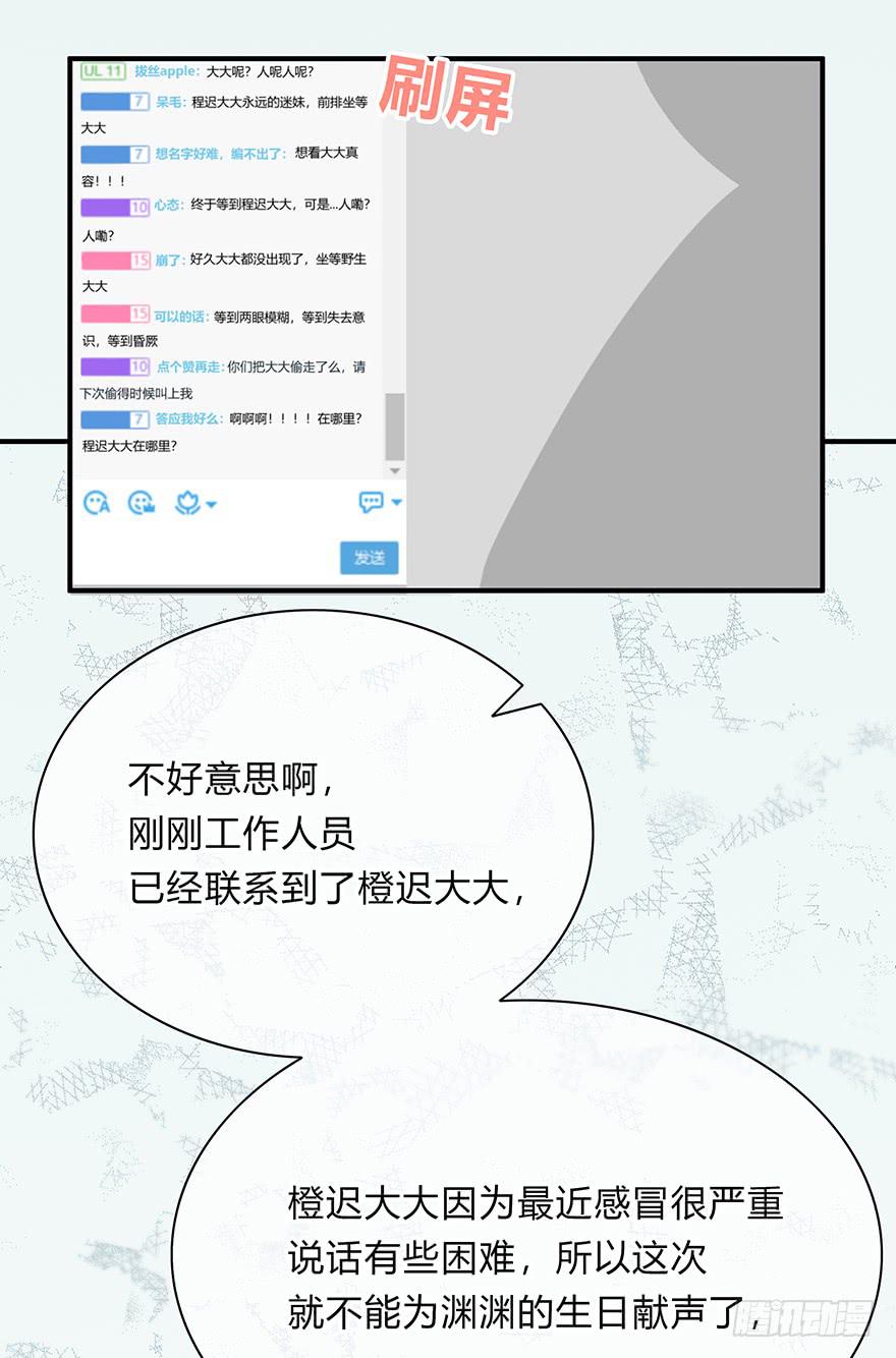 第 82 页