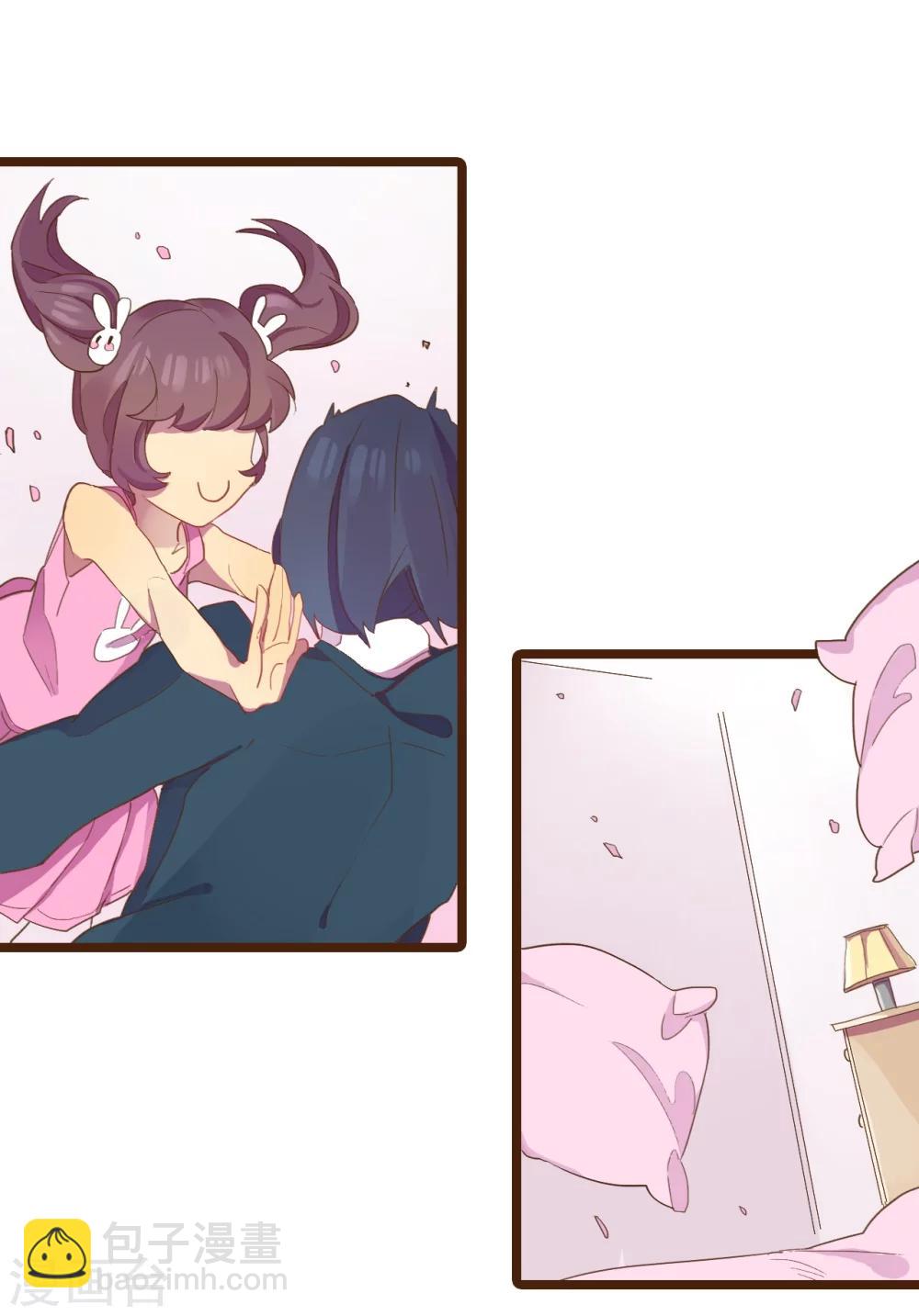 第 41 页
