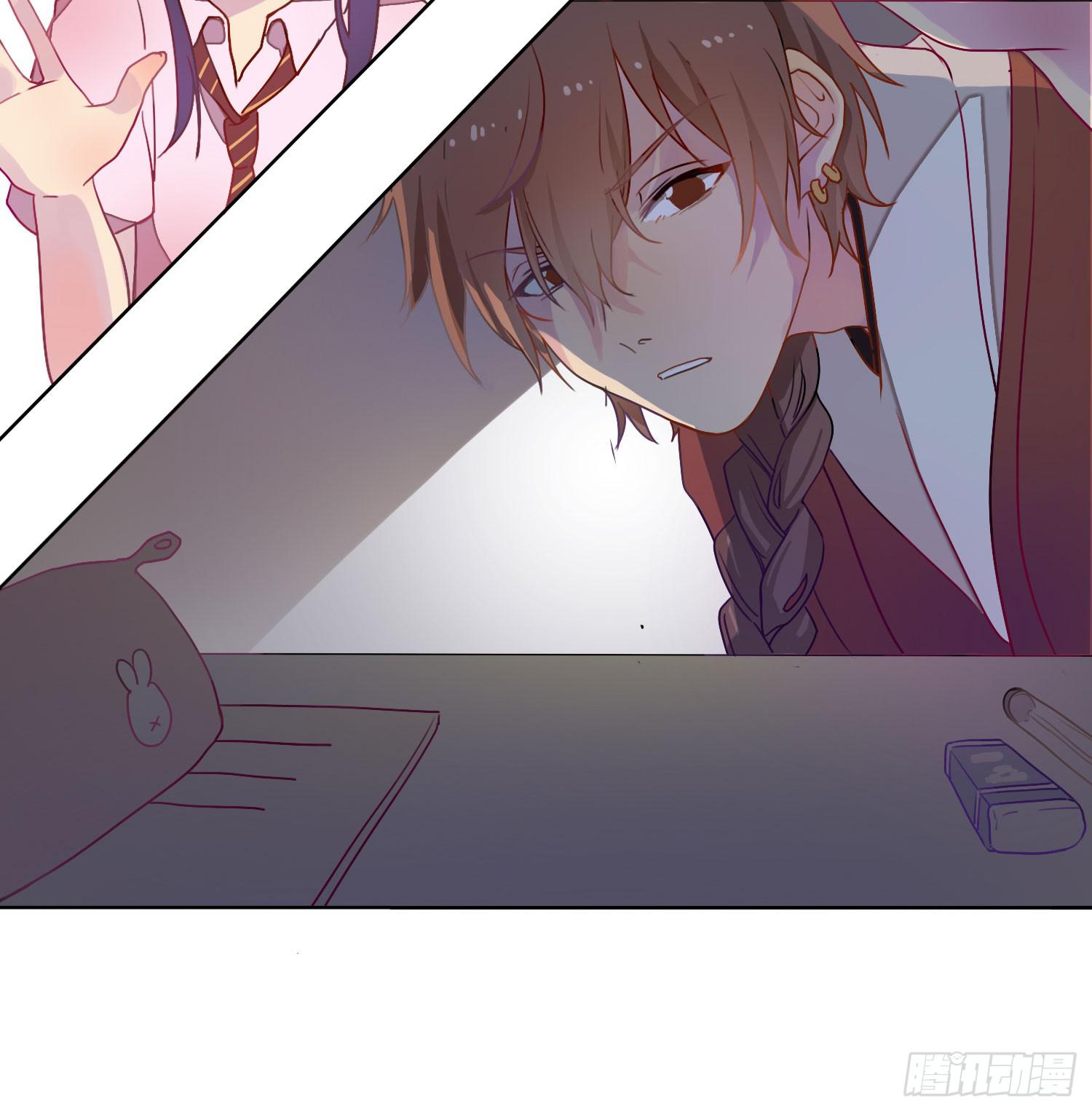 第 53 页