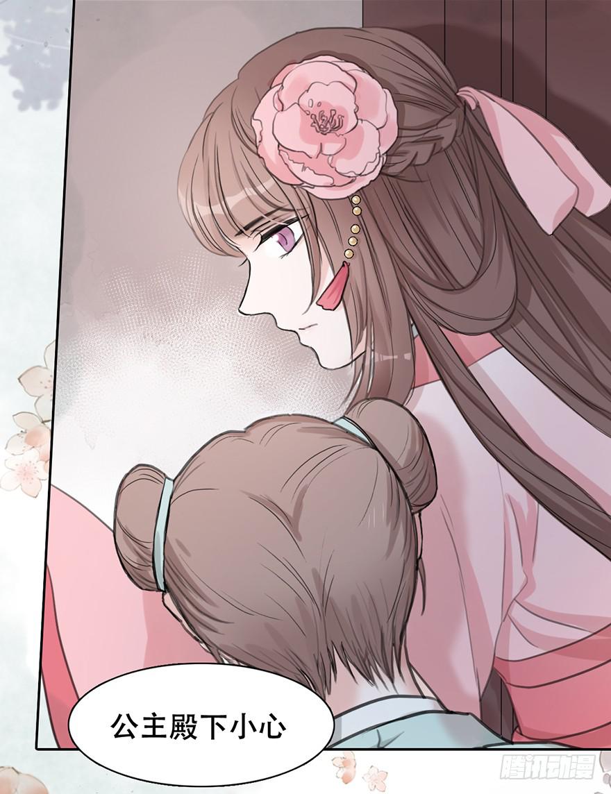 第 45 页