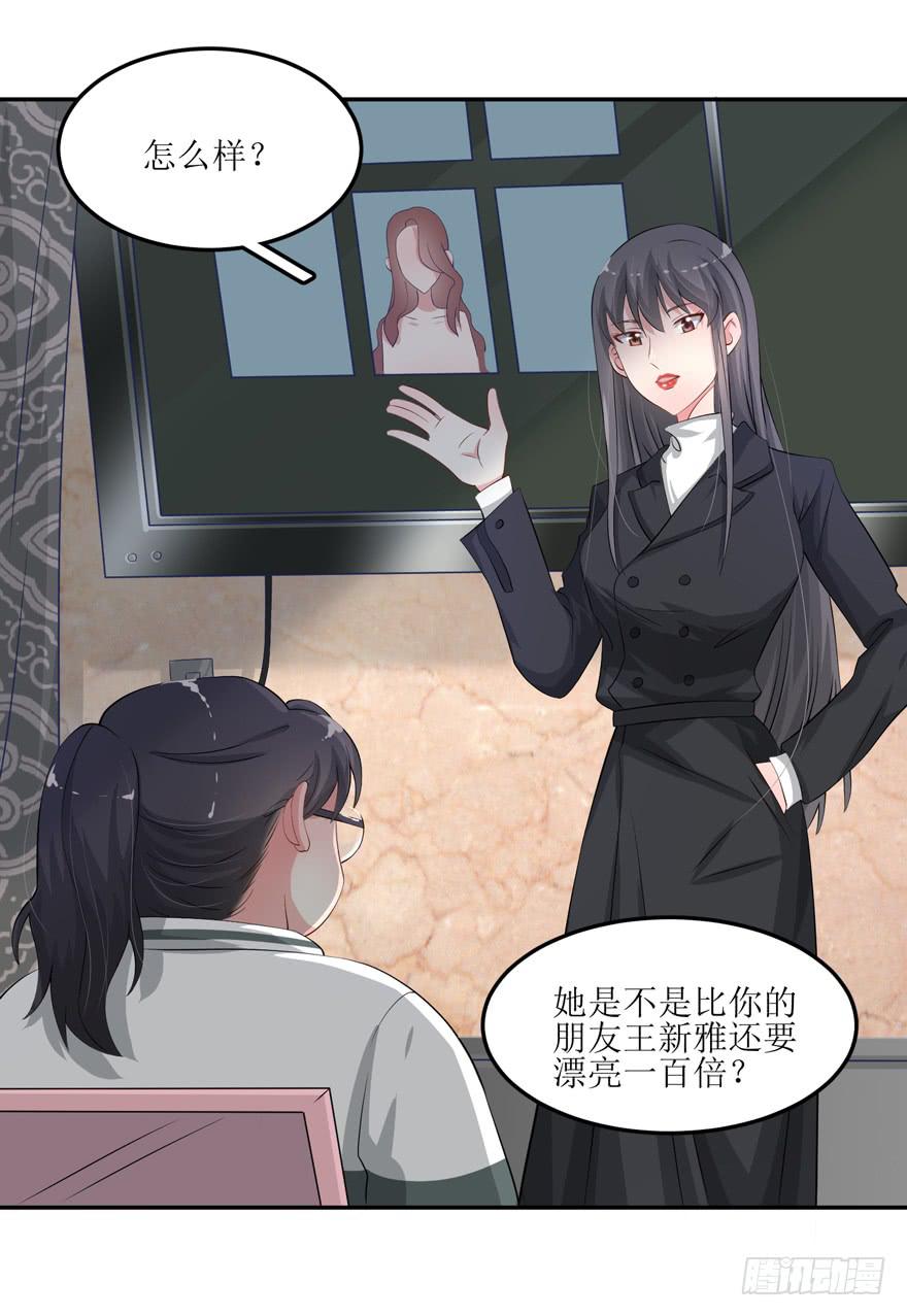 第 43 页