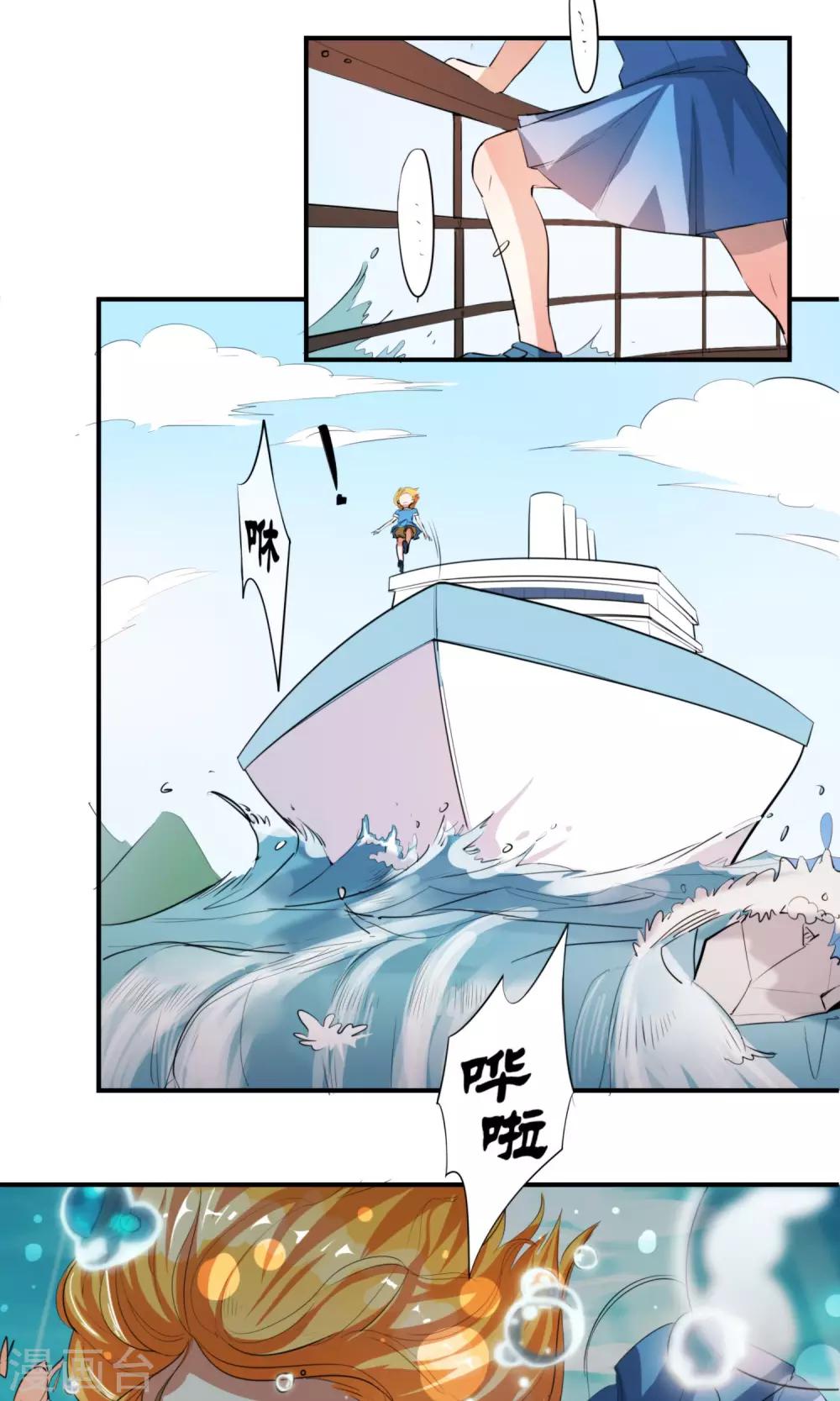 第 17 页