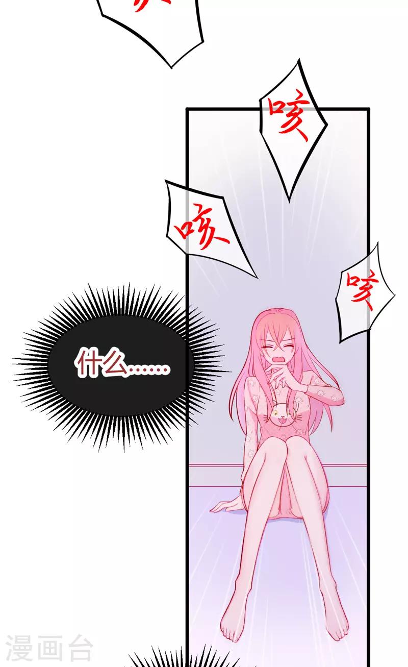 第 112 页