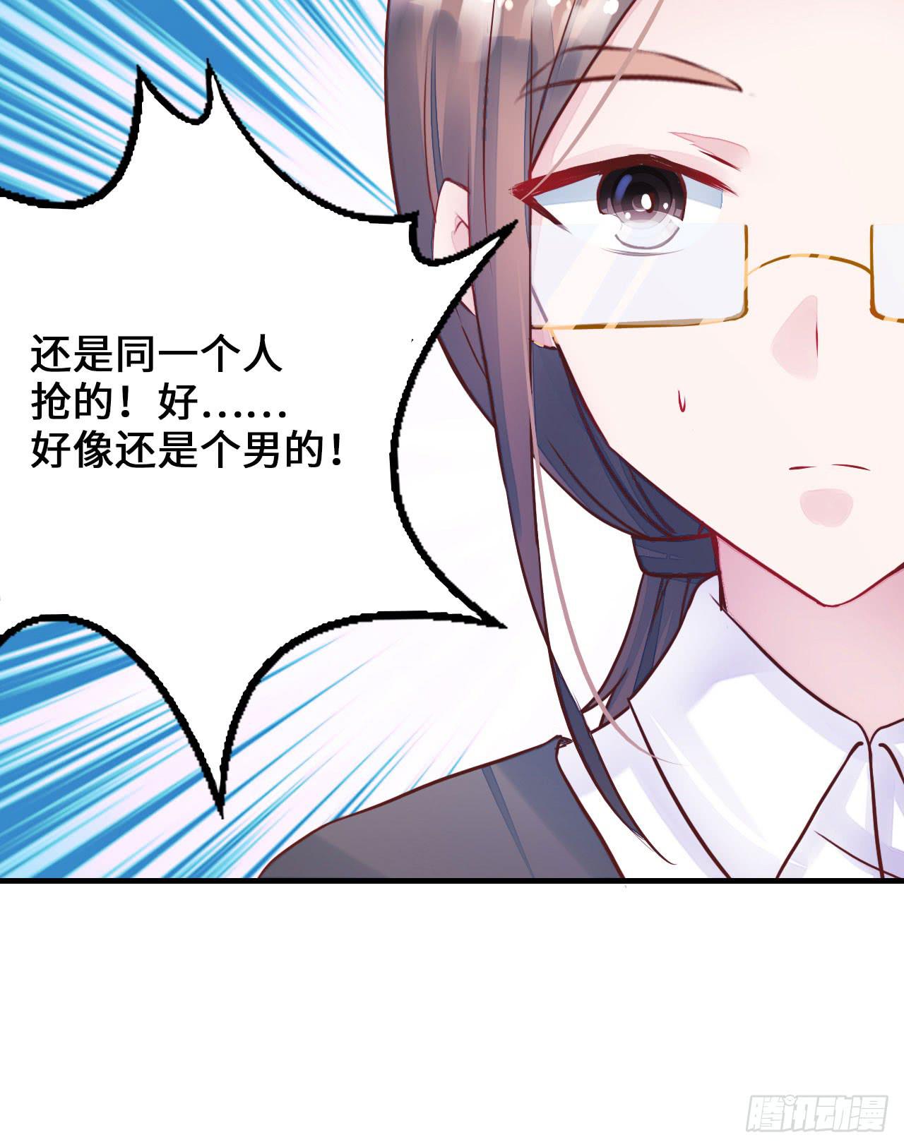 第 35 页