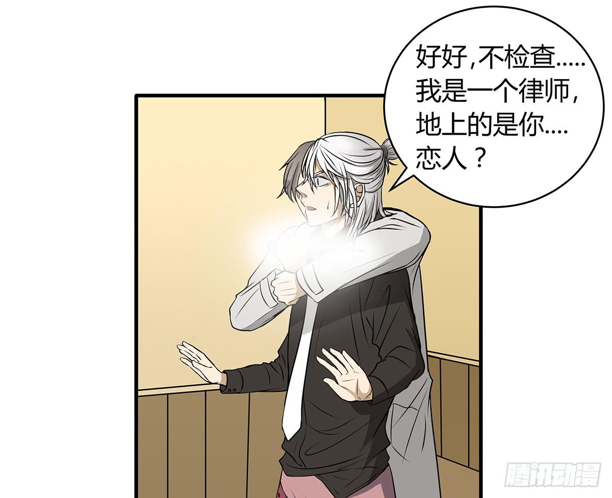 第 48 页