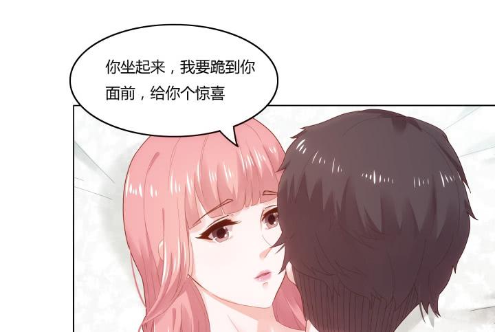 第 90 页