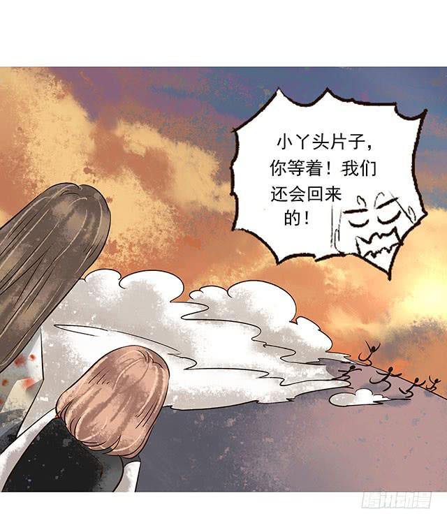 第 57 页