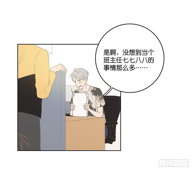 第 91 页