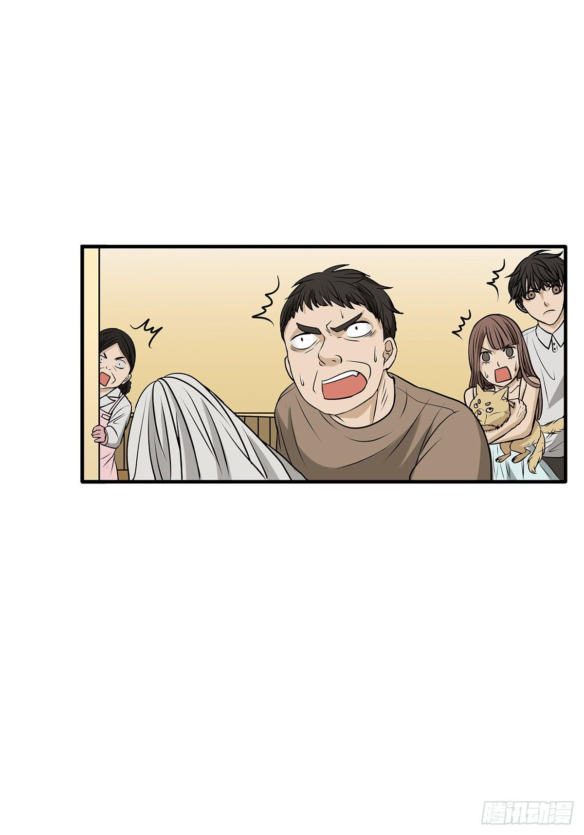 第 51 页