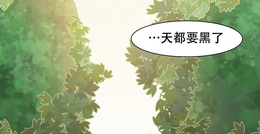第 116 页