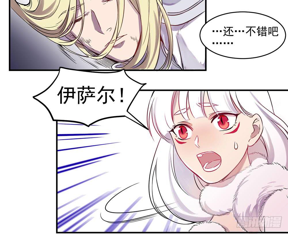 第 63 页