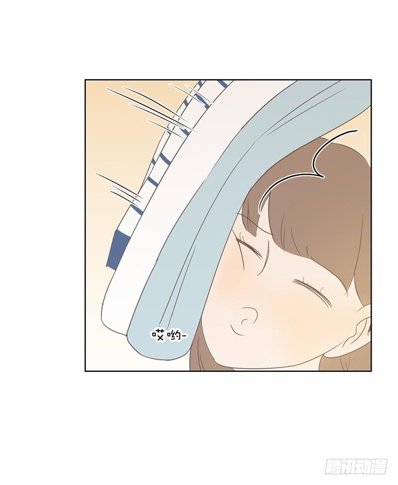 第 87 页
