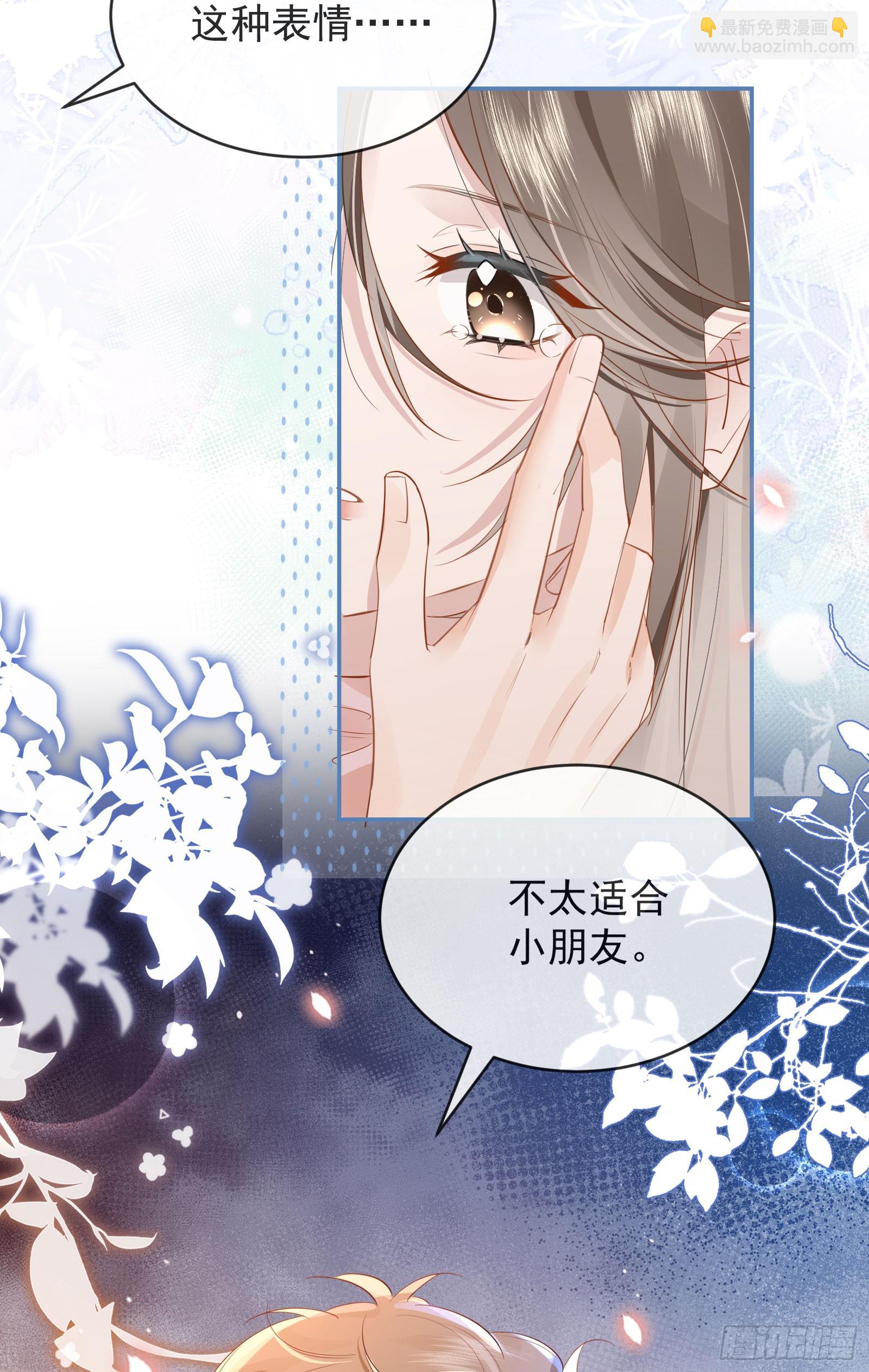 第 55 页