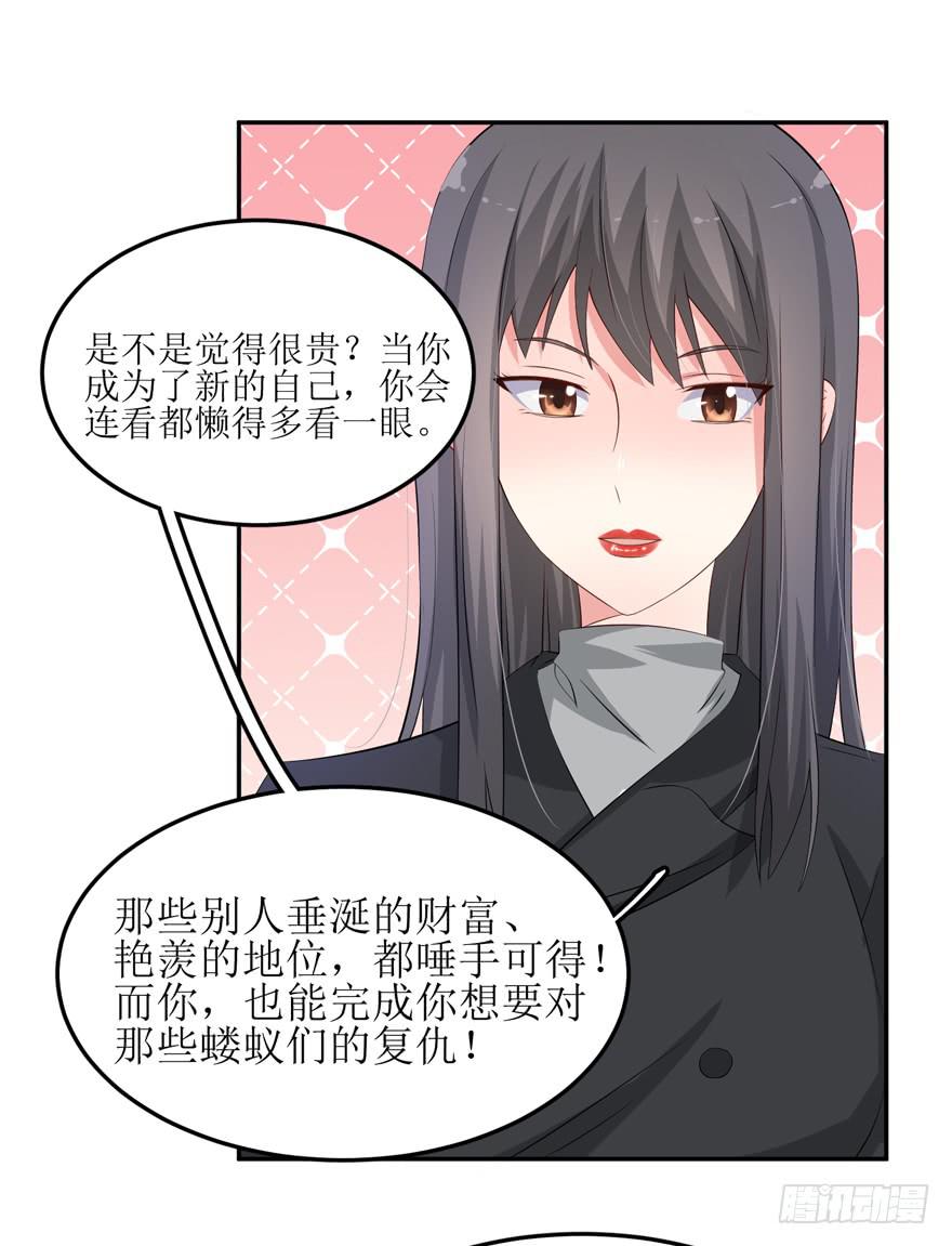 第 56 页