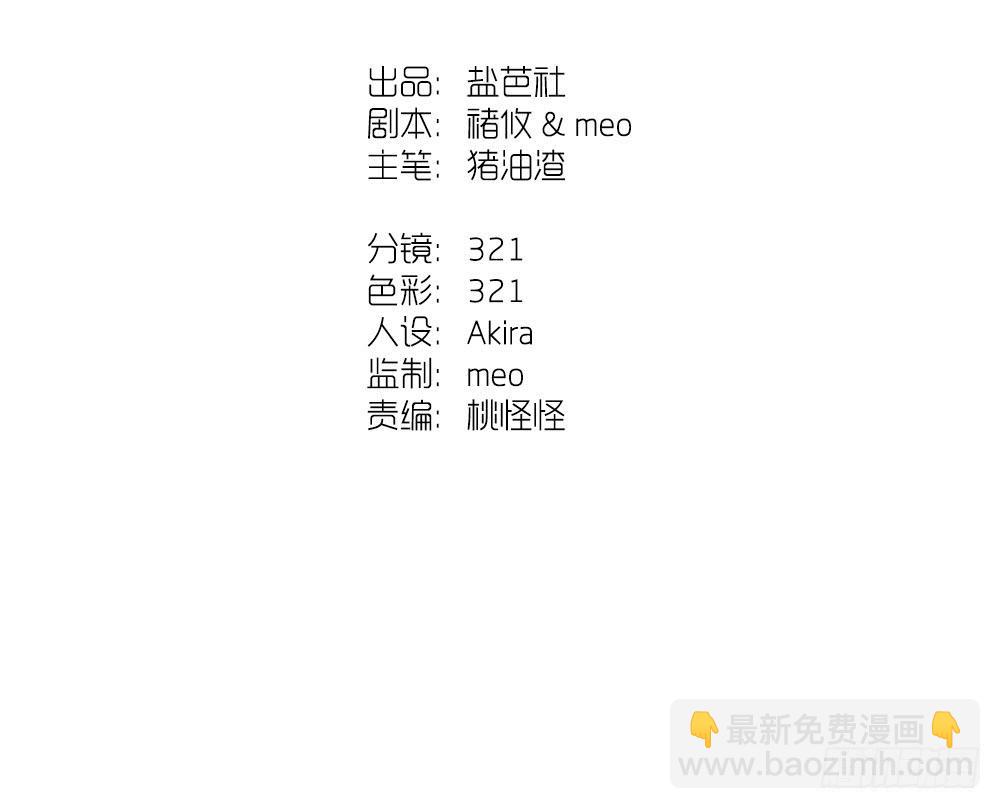 第 78 页
