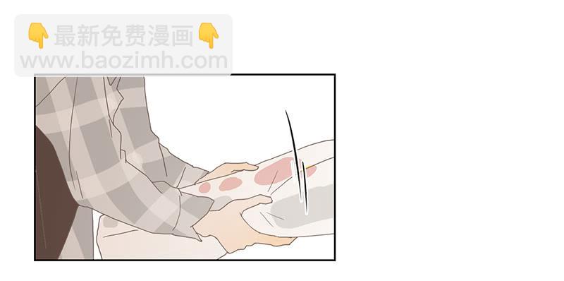 第 63 页
