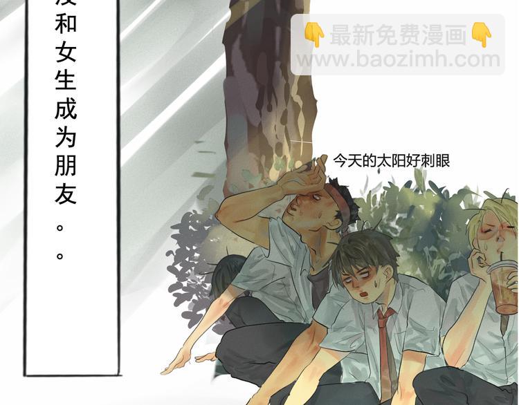 第 116 页