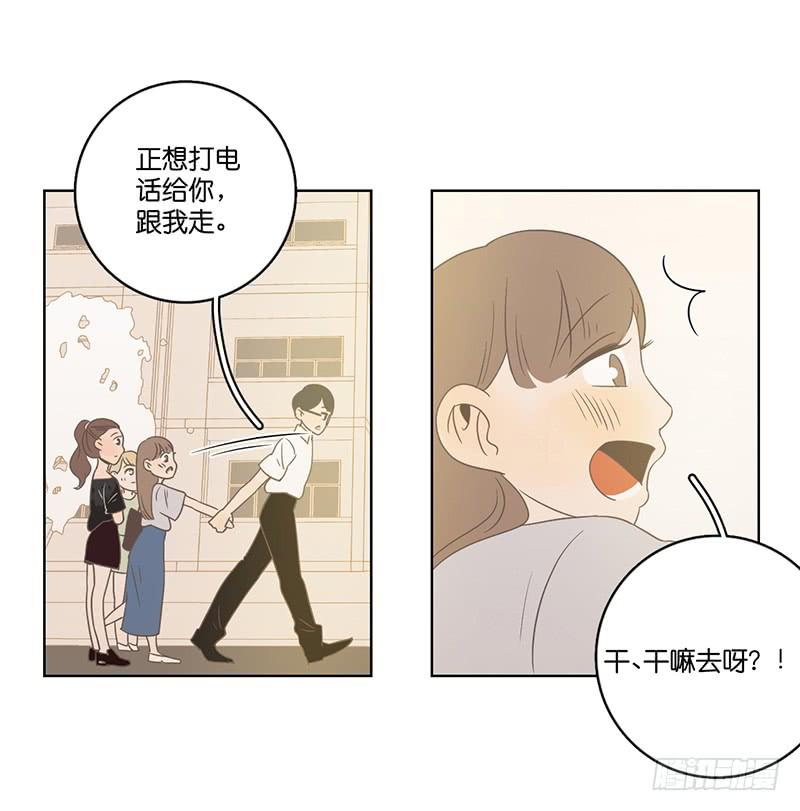 第 59 页