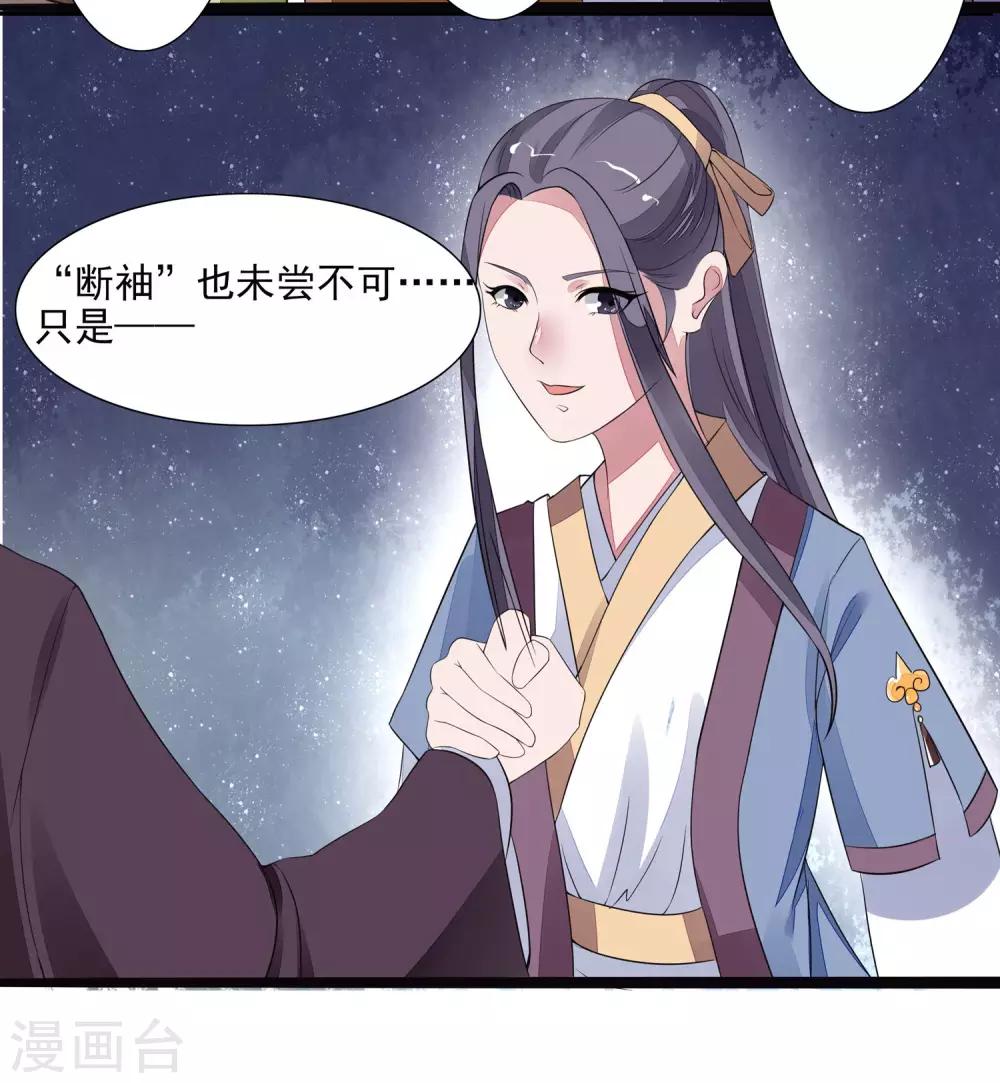 第 46 页