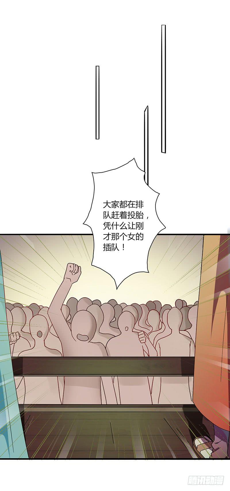 第 45 页