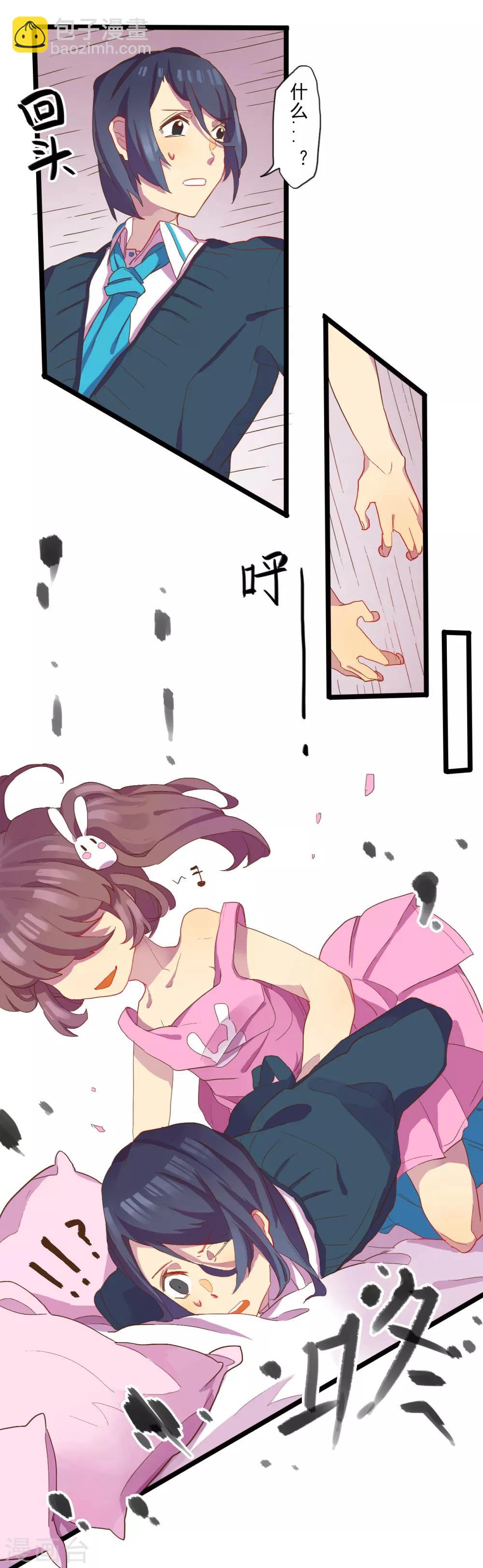 第 33 页