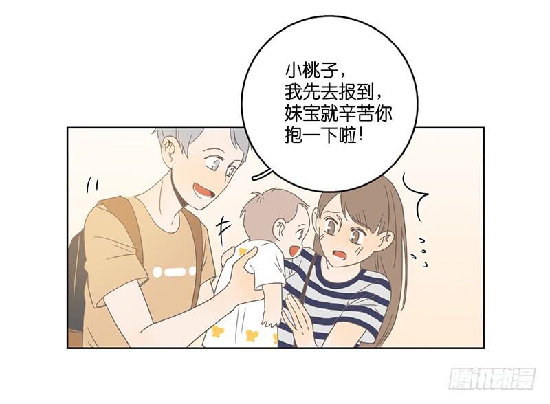 第 44 页