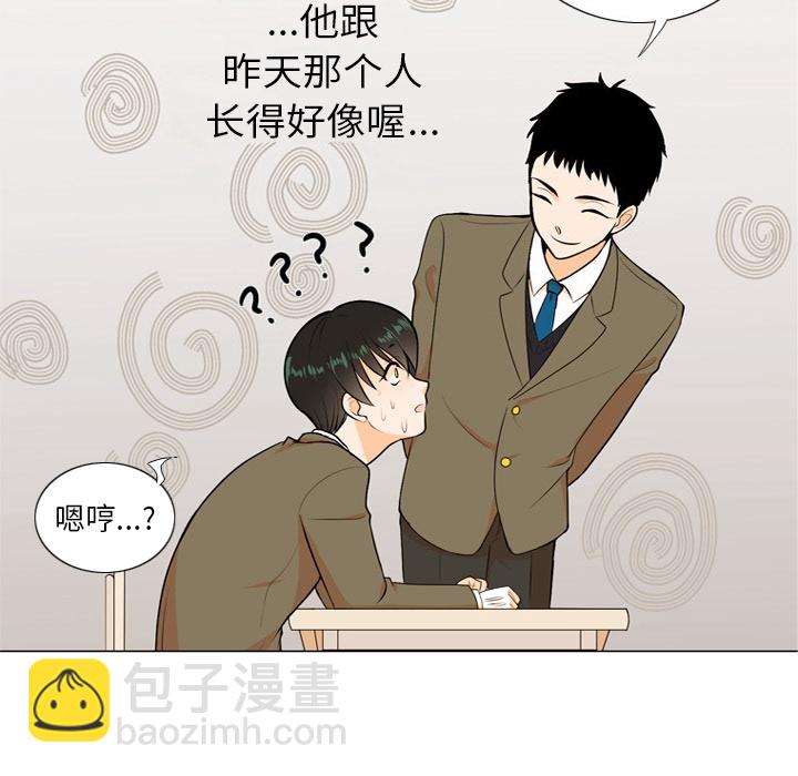 第 46 页