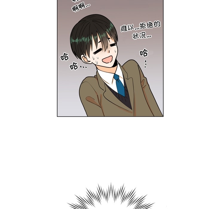 第 52 页