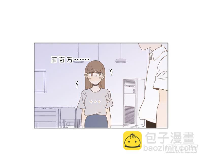 第 78 页