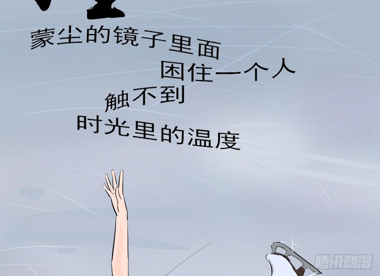 第 147 页