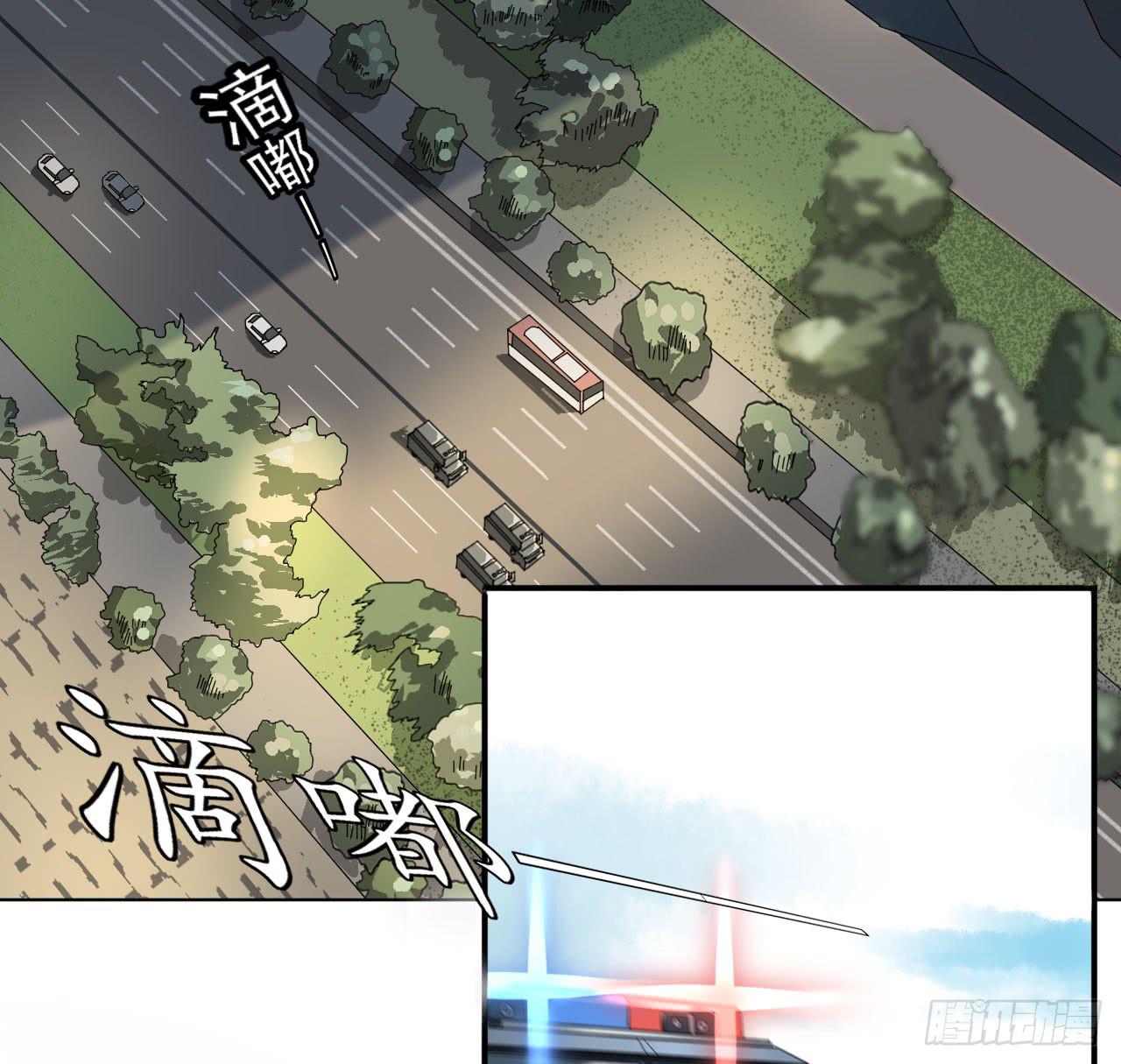 第 46 页