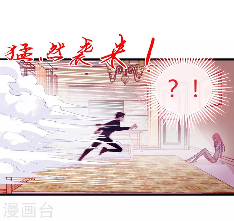 第 117 页