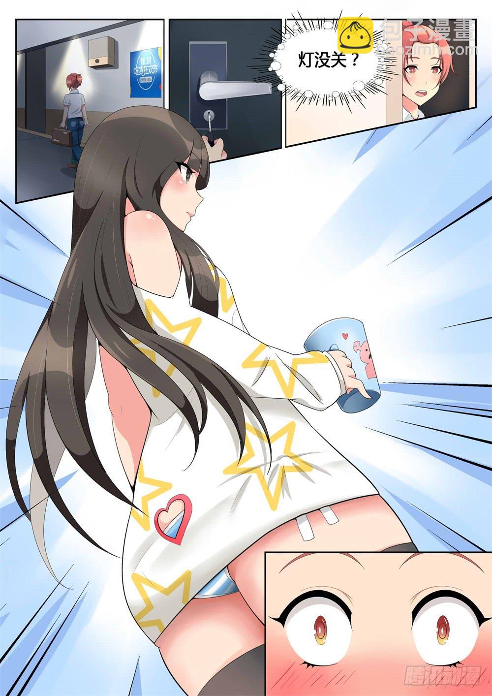 第 11 页