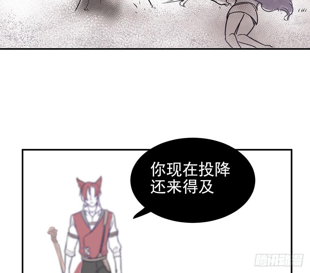 第 57 页