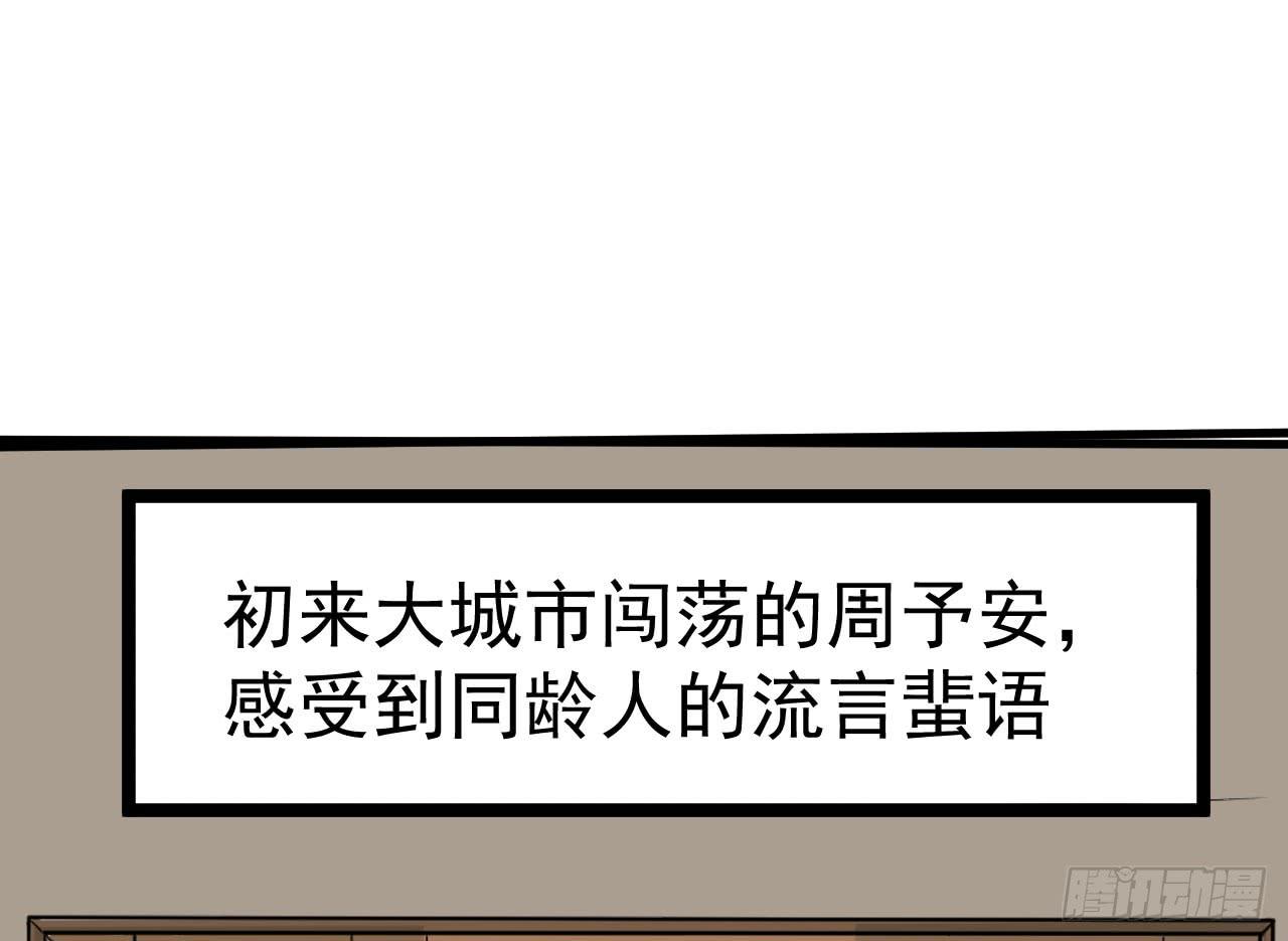 第 113 页