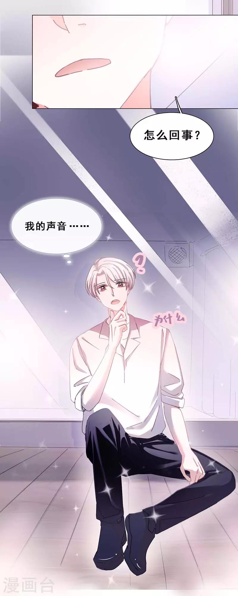 第 48 页