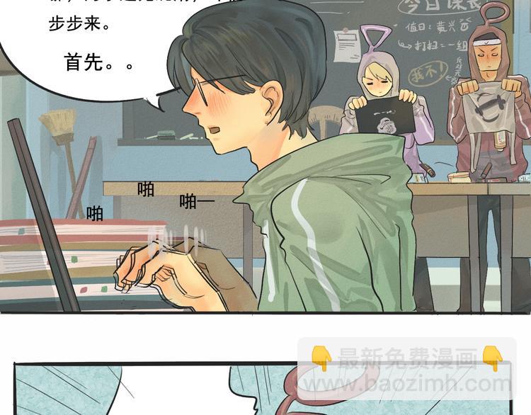 第 47 页
