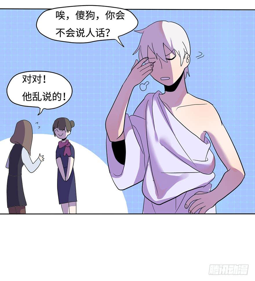 第 30 页