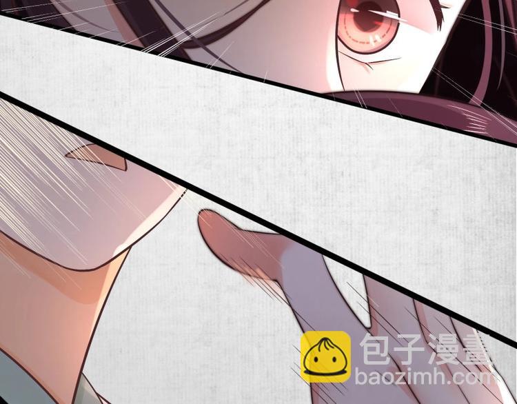 第 113 页