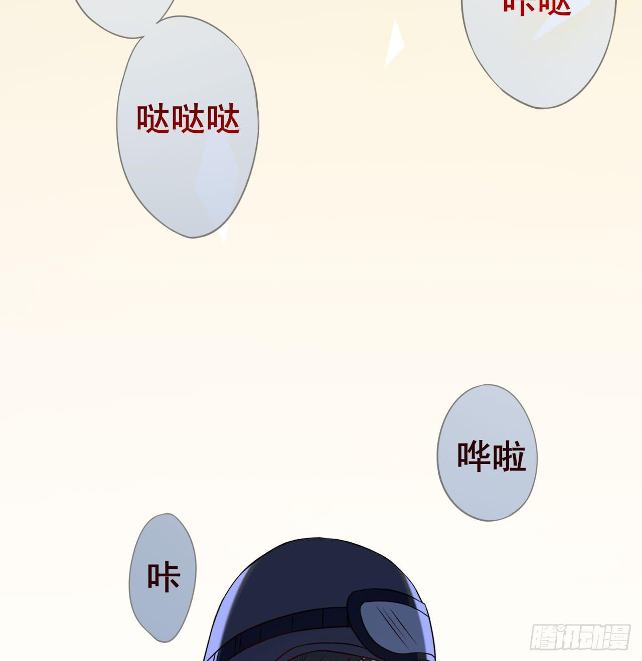 第 85 页