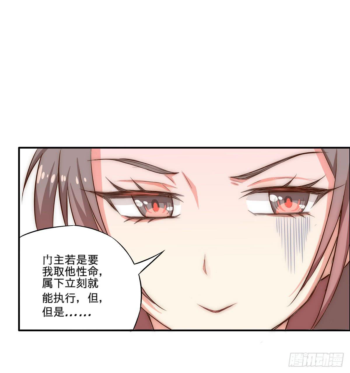 第 103 页