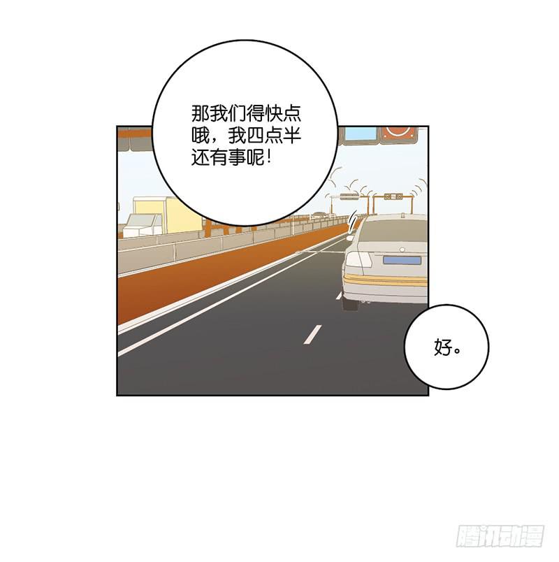 第 70 页