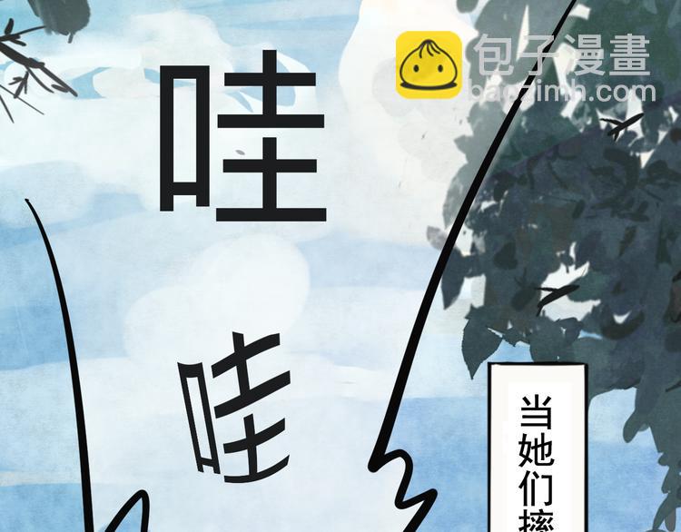 第 96 页