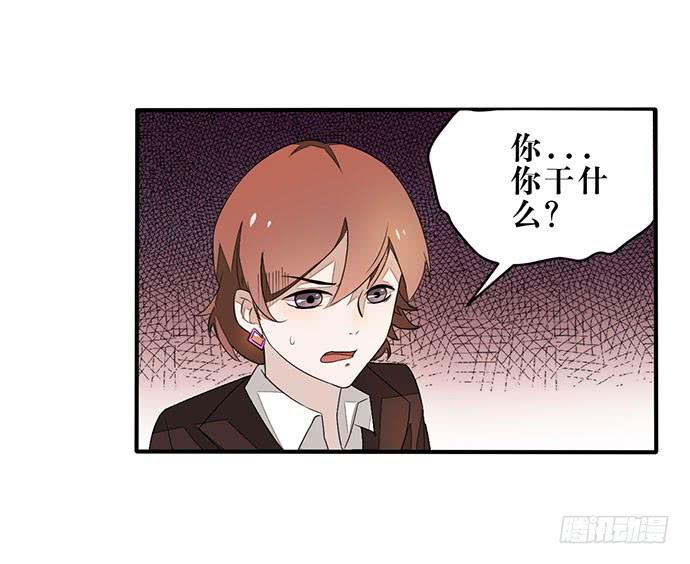 第 67 页