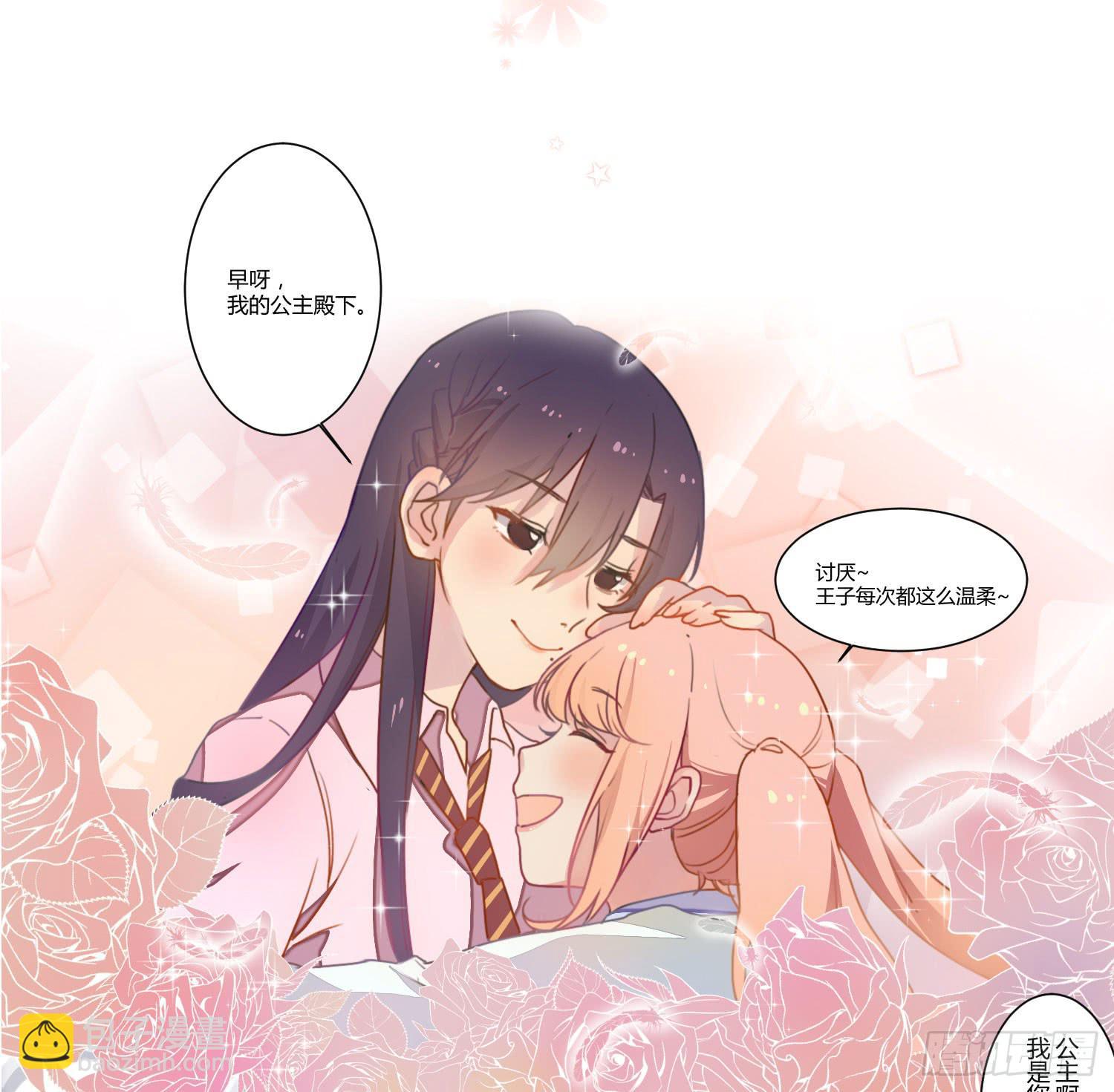 第 39 页