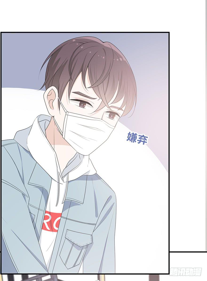 第 88 页