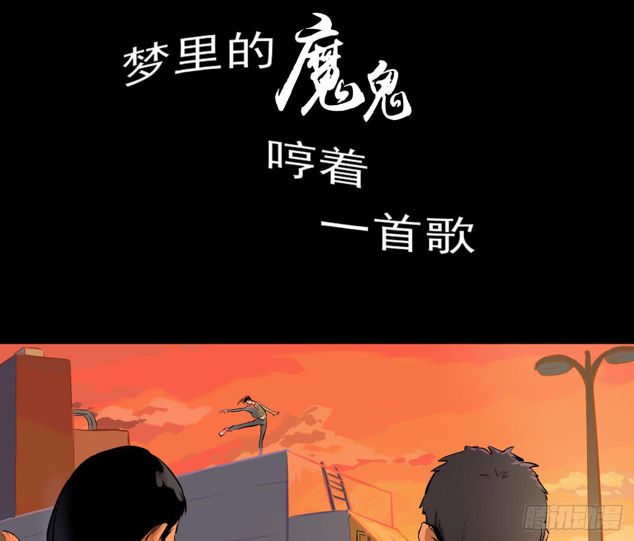 第 171 页