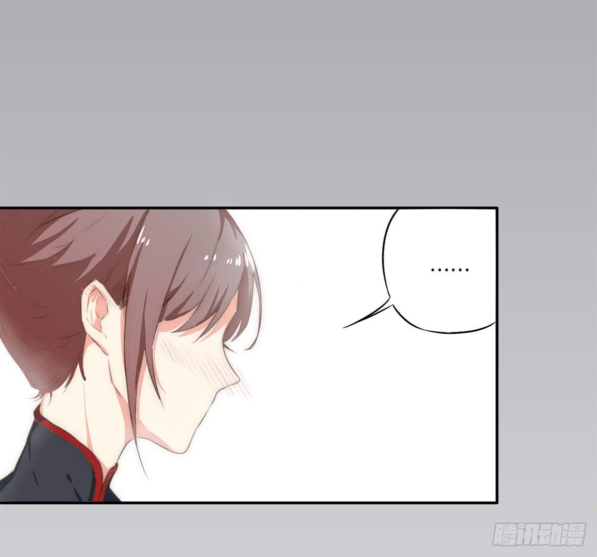 第 64 页