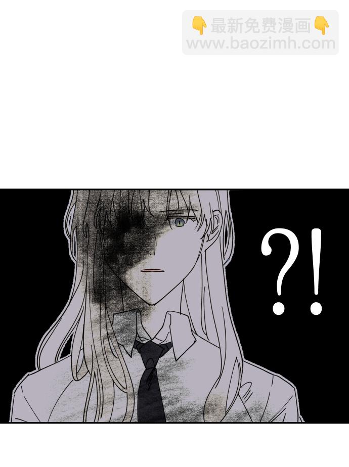 第 87 页